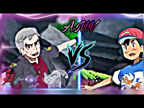 Ash Vs Nanu AMV "Feel good"|   AMV by Pokemon Gamer Anik|