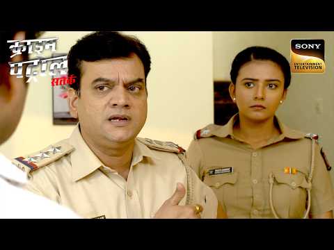 क्यों करती Mother अपने Son को बाँधकर अलमारी में बंद? | Crime Patrol Satark | Inspector Series