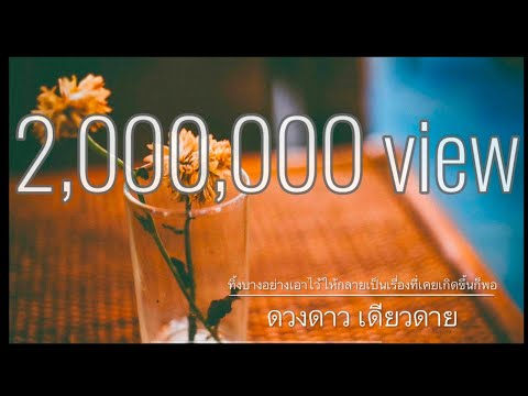 Song3377’s Video 165468724598 iCai7NsruV4