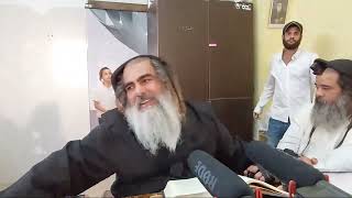 הרב שלום סבג -  - לימוד יומי – י"א תמוז ה'תשפ"ב