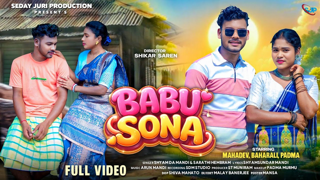 BABU SONA Santali Song Thumbnail