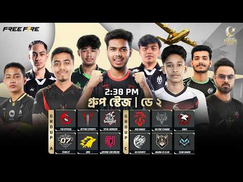 [🔴LIVE] গ্রুপ স্টেজ — ডে ২ | Free Fire Ramadan Cup 2026 | গ্রুপ A vs C @RedHawksOfficials