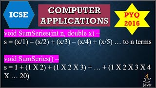 ICSE-2016-Function Overloading||Functions and Constructors