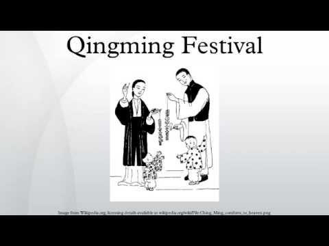 清明節 (Qingming Festival)