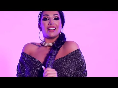 Narcisa - Ma privesti smechereste [Videoclip Oficial] 2022