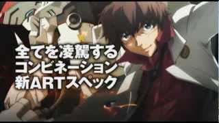 鉄のラインバレル Op تنزيل الموسيقى Mp3 مجانا