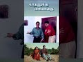 டேய் எங்க போற நங்காத டா வந்து இருக்கோ�