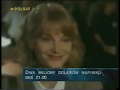 Polsat Zapowiedzi I Plansza Przepraszamy Za Usterki 18 10 1998 VHS Records
