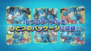 Amazon.com: Mega Man Rockman Classics Collection japanese