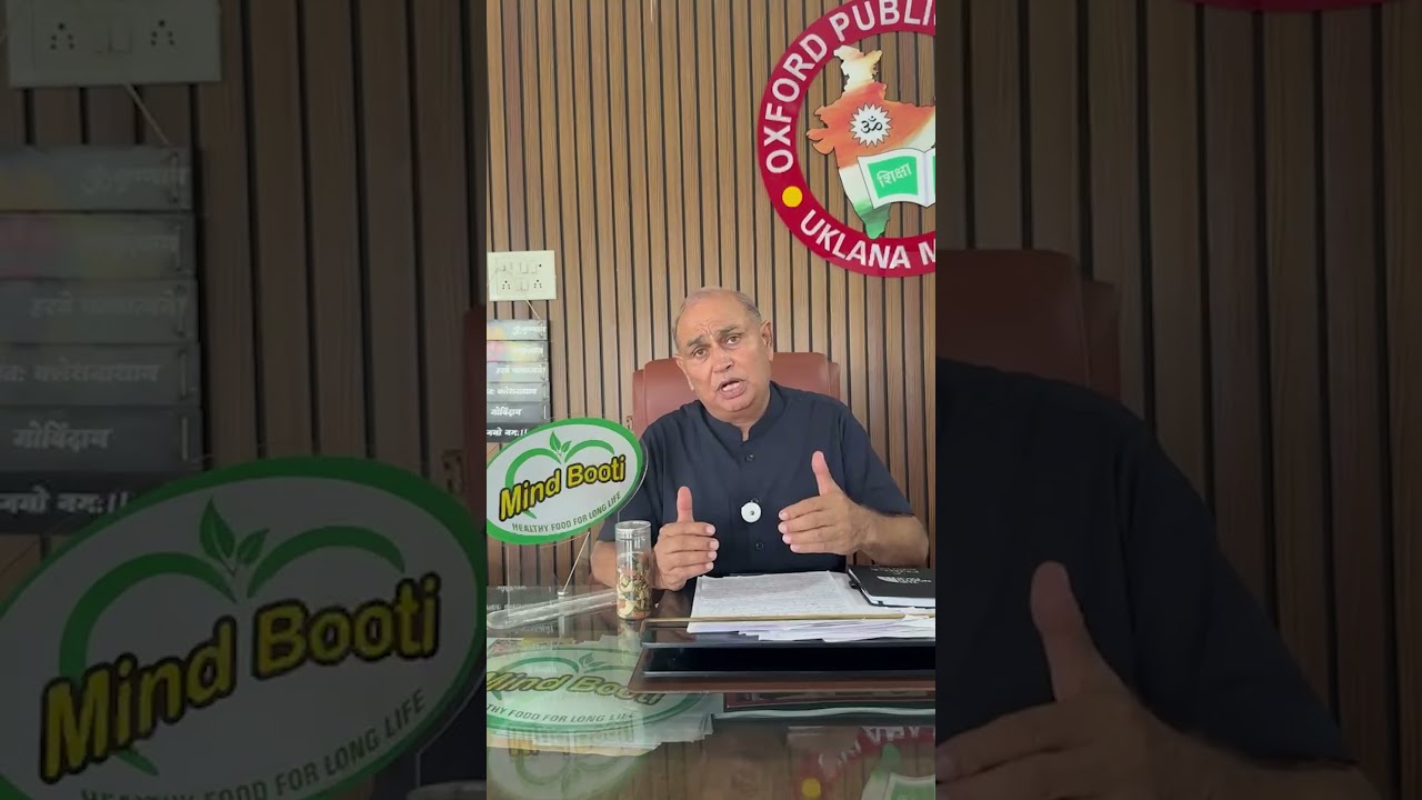 A Message for Parents Video