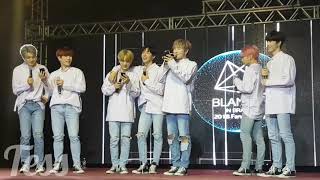 [Blanc7 in Brazil] 'Prism Love' in Portuguese (PT-BR)