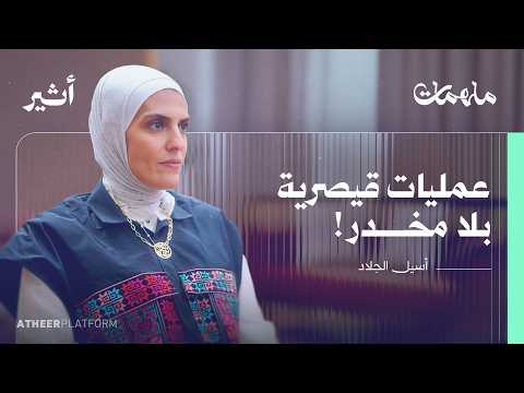 Yemeni Windows Media