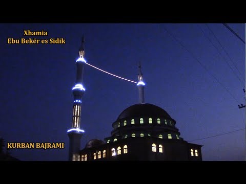 KURBAN BAJRAMI NE PRESHEVE 2017