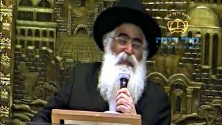 הרב יורם אברג'ל - המסר היומי – צא והלחם בעמלק –ט"ז בשבט תש"פ