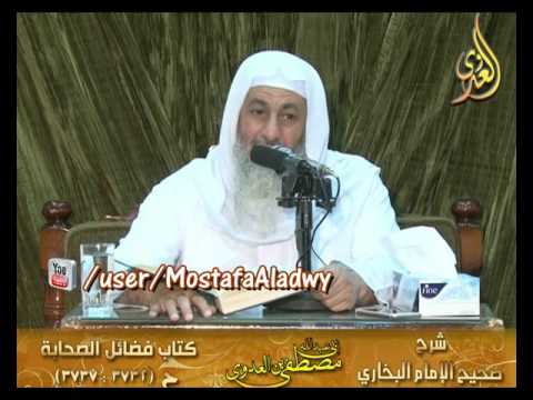  البخاري (380) ” ذكر أسامة بن زيد ” كتاب فضائل الصحابة ح(3732-3737) 