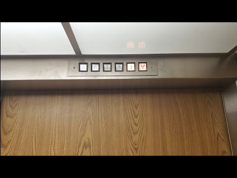 US Hydraulic Elevator @ Nutting Block Building - Northfield, MN