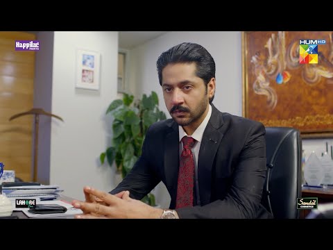 Kia Mureed Aik Dhoke Baaz Insan Hai...!! #imranashraf #sarahkhan - Namak Haram - HUM TV