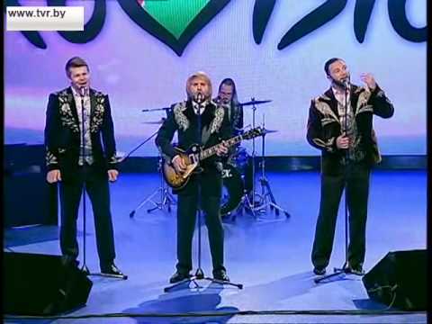 Eurovision 2016 Belarus auditions: 01. BGA "Pesnyary" - "Sokal"