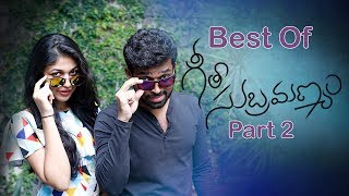 Best Of Geetha Subramanyam | Part 2 | Telugu Web Series - Wirally originals || Tamada Media