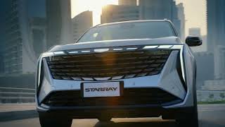 Geely Starray