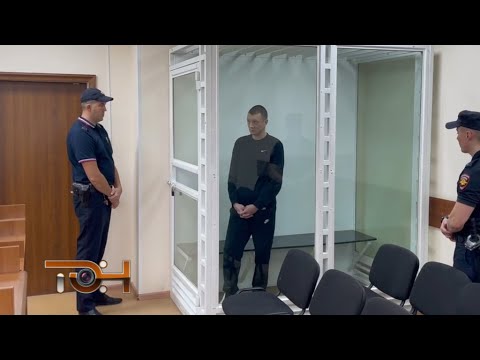 Дайджест происшествий