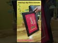 Product Video