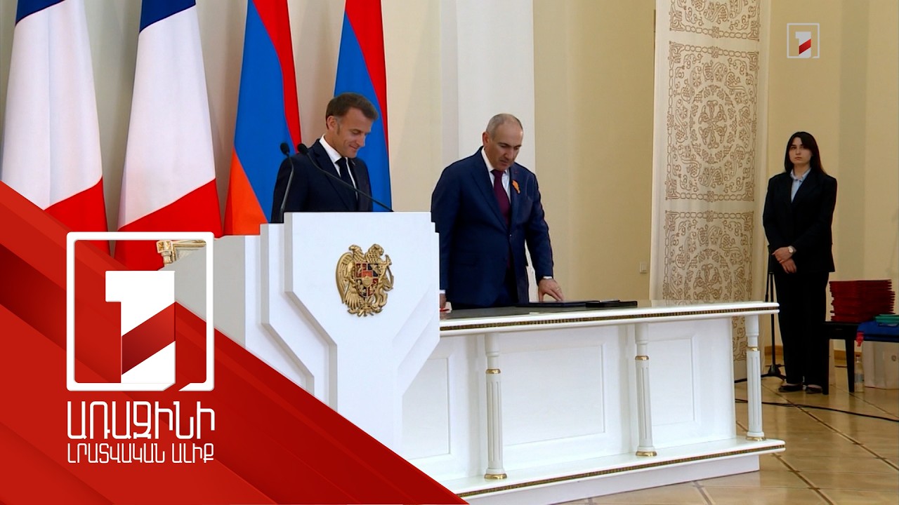 Մասնակցում եմ ժողովրդավարությանը, չեմ կեղծում. Մակրոնը Փաշինյանին աջակցելու մասին