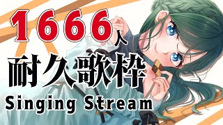 [Vtub] 小箱or個人Vtuber 0204 DD串