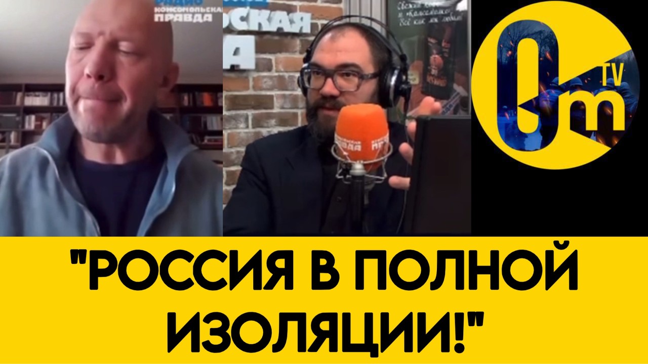 «ЭТО НЕВОЗМОЖНО!»