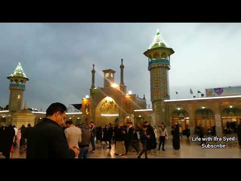 ( Safar e Ishq ) Holy shrine of Bibi Fatima Masooma qom ( a.s ) Iran