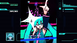 Q-SIDE / 初音ミクでゲームを作ってみた のサムネイル