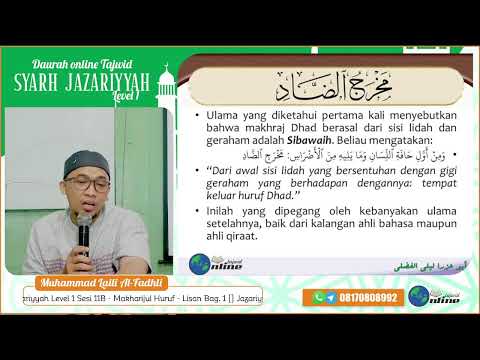 Jazariyyah Level 1 Sesi 11B - Makharijul Huruf - Lisan Bag. 1