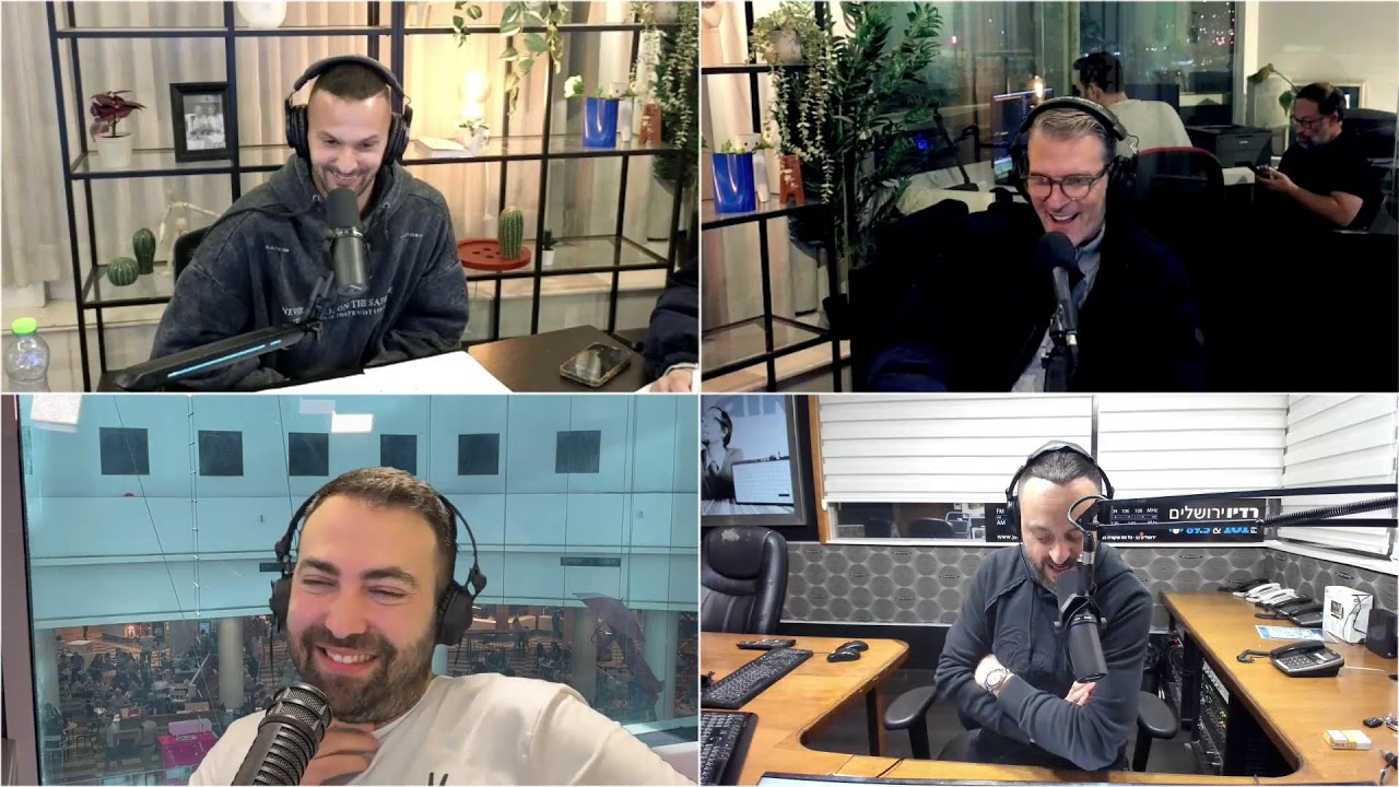 תכנית הספורט של ישראל - 29.12.25