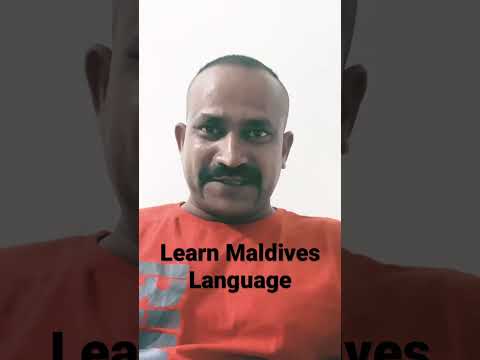 Learn Maldivian language in 10 days #language #learning #funny #maldives
