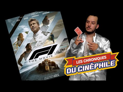 LCDC - F1® le film