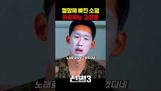 유튜브 썸네일
