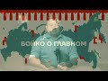 О лояльных и независимых артистах