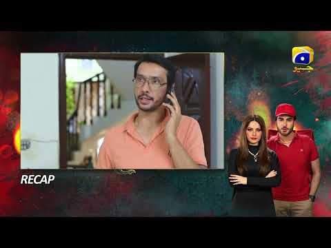 Recap Ehraam-e-Junoon Episode 17 - 4th July 2023 - HAR PAL GEO