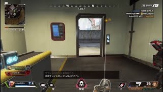 (APEX)　相方との2本目!!　今回ゎキルリーダー取れたあぁ♪