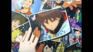 Crush Gear Turbo OST - 黒きイーグル (The Black Eagle)