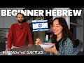Learn HEBREW With This EASY Video