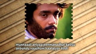 Download lagu Kadavul Vaazhum | Tamil Film Song | Oruthalai Raagam | P.Jayachandran | T.Rajendar mp3