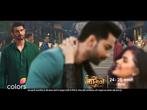 Naagin 7 - Upcoming Episode 9 - 10 24 & 25 January नागिन 7 ANANTA KE 2 SHIKAAR - New Promo