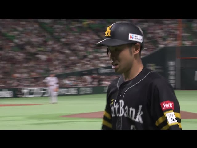 【1回裏】先制点!! ホークス・近藤健介 センターへ犠牲フライを放ちしっかり仕事を果たす!! 2025年6月10日 福岡ソフトバンクホークス 対 読売ジャイアンツ