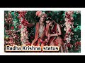 Radha Krishna Status Gujarati New Radha Krishna Status Kana Tane Radha Ni Kasam Status