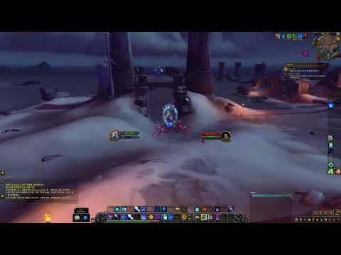 격전의 아제로스 베타 - 실종 사건(48324)