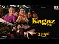 Kagaz Mithde Amrit Maan Desi Crew Tania Roopi Gill Laksh Duleh New Punjabi Song