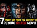 Top 7 Best South Indian Psycho Killers Movies In Hindi