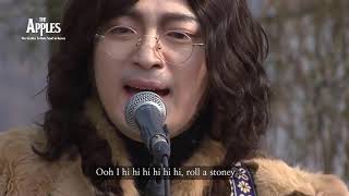 The Apples - Dig a Pony 2019.01.30 (The Beatles Rooftop Concert 50th Anniversary in Korea)