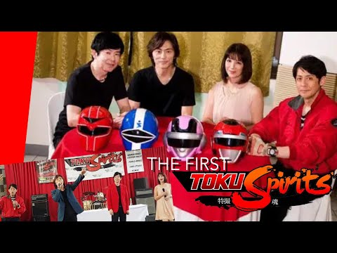 TokuSpirits 2016